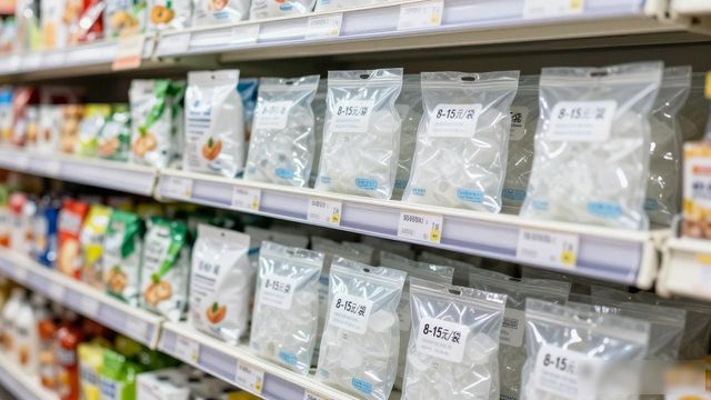 食用冰块价格高原因_温州食用冰价格_食用冰块选购技巧
